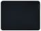 Ігрова поверхня Razer Gigantus V2 M Black (360x275x3мм)