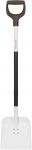 Fiskars Лопата совкова полегшена White