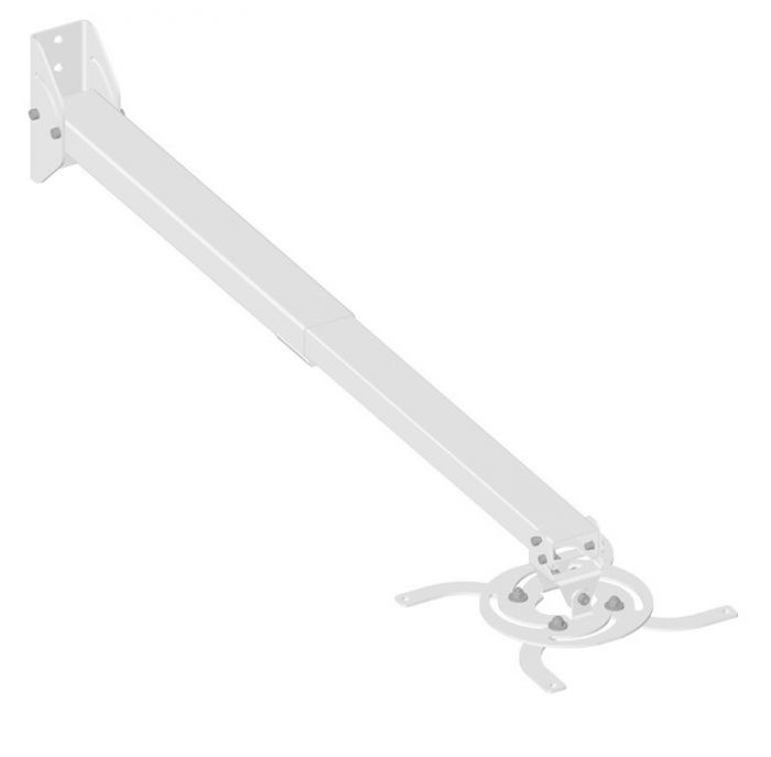 Універсальний телескопічний кронштейн для проектора KSL CMPR-4, 61-100 см