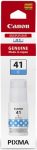 Чорнило Canon GI-41 PIXMA G1420/G2420/G3420/G2460/G3460 Cyan