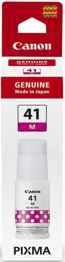Чорнило Canon GI-41 PIXMA G1420/G2420/G3420/G2460/G3460 Magenta