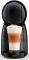 Кавоварка капсульна Krups NDG PICCOLO XS KP1A0831