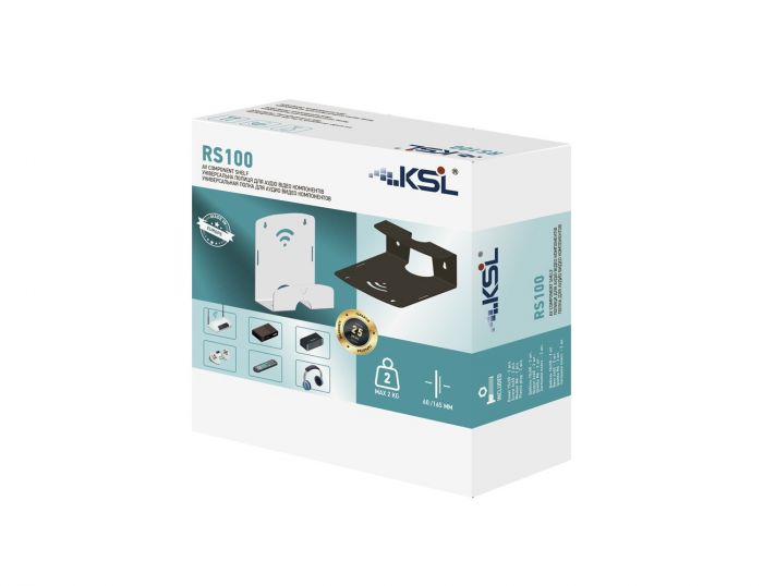 Настінна полиця для роутера KSL RS100, біла