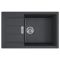 Кухонна мийка Franke Sirius 2.0 S2D 611-78 XL/143.0621.335