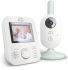 Цифрова відеоняня Avent SCD831/52