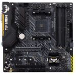Материнcька плата ASUS TUF GAM B450M-PLUS II sAM4 B450 4xDDR4 HDMI-DVI mATX