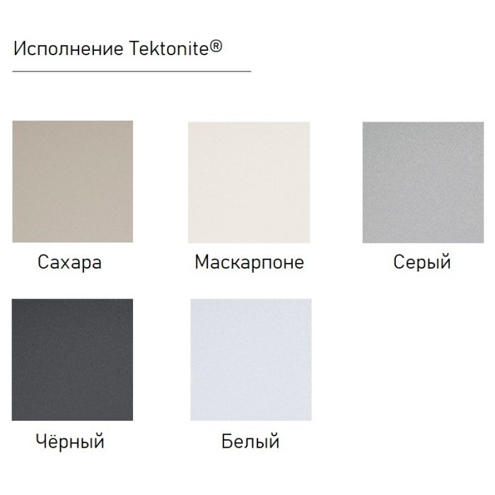 Кухонна мийка Franke S2D Slim 611-78 XL /143.0627.388