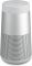 Акустична система Bose SoundLink Revolve II Bluetooth Speaker, Silver