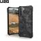 Чохол UAG для Samsung Galaxy S21 Pathfinder SE, Midnight Camo