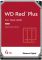 Жорсткий диск WD  4TB 3.5" 5400 128MB SATA Red Plus NAS