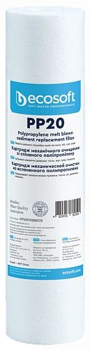 Картридж з спіненого поліпропілену Ecosoft 2.5х10", 20мкм
