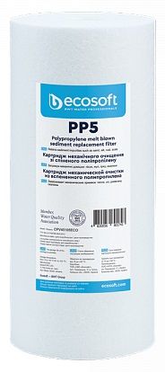 Ecosoft Картридж з спіненого поліпропілену 4.5х10"
