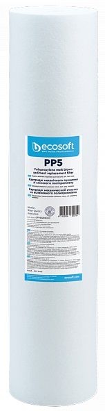 Картридж з спіненого поліпропілену Ecosoft 4.5х20" 5 мкм