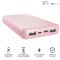 Портативний зарядний пристрій Trust Primo 15000 mAh Pink