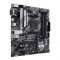 Материнcька плата ASUS PRIME B550M-A/CSM sAM4 B550 4xDDR4 M.2 HDMI-DVI-VGA CSM mATX
