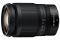 Об'єктив Nikon Z NIKKOR 24-200mm f/4-6.3 VR