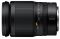 Об'єктив Nikon Z NIKKOR 24-200mm f/4-6.3 VR