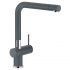 Змішувач Franke Active Plus /115.0373.820/поворотний/одноричажний/графіт