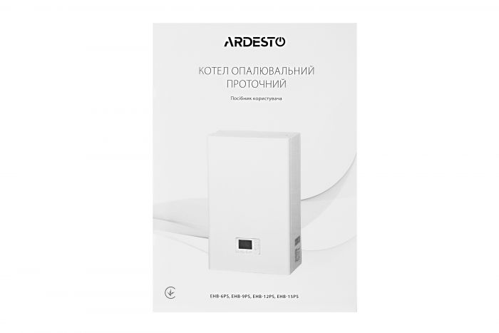 Котел електричний Ardesto EHB-6PS одноконтурний, з насосом, програмований, 6 кВт