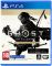 Програмний продукт на BD диску Ghost of Tsushima Director's Cut [PS4, Russian version]