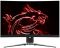 Монітор LCD 27" MSI MPG ARTYMIS 273CQR, 2xHDMI, DP, USB-C, 2xUSB, Audio, VA, 2560x1440, 165Hz, 1ms, 88%DCI-P3, CURVED, FreeSync, HDR400