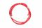 Патч-корд 2E Cat 6,UTP,RJ45, 26AWG ,7/0.16 Cu, 1.50 m, PVC,Red