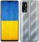 Смартфон TECNO POVA-2 (LE7n) 4/128Gb NFC 2SIM Polar Silver