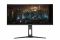 Монітор LCD 29.5" 2E GAMING G3020B 3xHDMI, DP, MM, VA, 2560x1080, 200Hz, CURVED, FreeSync, HAS