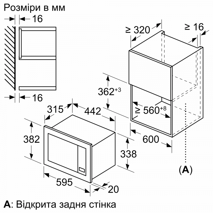 Вбудовувана мікрохвильова пічь Bosch BFL623MW3 - 20л./800Ватт/дисплей/біла