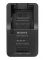 Зарядний пристрій універсальний Sony BC-TRX
