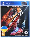 Програмний продукт на BD диску Need For Speed Hot Pursuit Remastered [PS4, Russian subtitles]