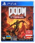 Програмний продукт на BD диску PS4 DOOM ETERNAL [Blu-Ray диск]