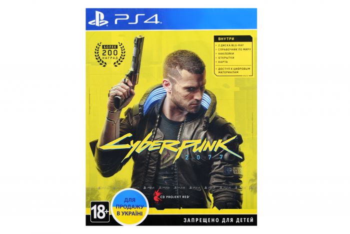 Програмний продукт на BD диску PS4 Cyberpunk 2077 [Blu-Ray диск]