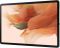 Планшет Samsung Galaxy Tab S7 FE (T733) TFT 12.4" 4Gb/SSD64Gb/BT/Wi-Fi/Green
