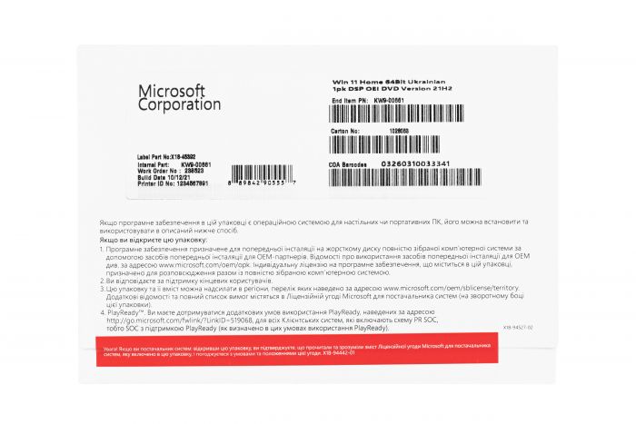 Програмне забезпечення Microsoft Windows 11 Home 64Bit Ukrainian 1pk DSP OEI DVD