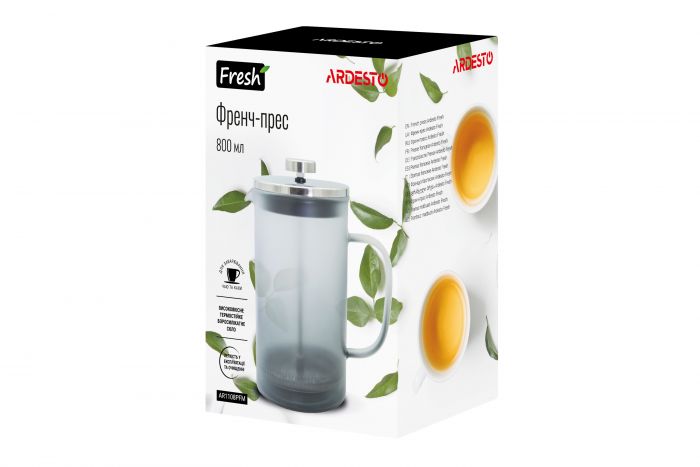 Френч-прес Ardesto Fresh, 800 мл, сірий, матовий, пластик, скло