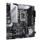 Материнcька плата ASUS PRIME Z690M-PLUS D4 s1700 Z690 4xDDR4 M.2 HDMI-DP mATX