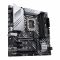 Материнcька плата ASUS PRIME Z690M-PLUS D4 s1700 Z690 4xDDR4 M.2 HDMI-DP mATX