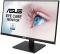 Монітор LCD 27" Asus VA27AQSB HDMI, DP, 2xUSB, MM, IPS, 2560x1440, 75Hz, 1ms, AdaptiveSync, Pivot
