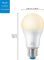 Лампа розумна WiZ, E27, 8W, 60W, 806Lm, A60, 2700K, Wi-Fi
