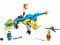 Конструктор LEGO Ninjago Грозовий дракон ЕВО Джея 71760