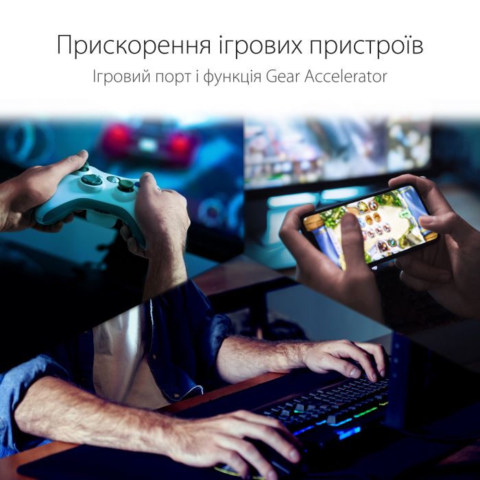 ASUS Маршрутизатор ASUS RT-AX86S AX5700 4xGE LAN 1xGE WAN 2xUSB3.2 MU-MIMO OFDMA MESH
