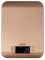 Ваги кухоннi Ardesto SCK-898R макс. вага 5 кг/коричневі
