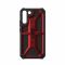 Чохол UAG для Samsung Galaxy S22+ Monarch, Crimson