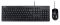 Комплект ASUS U2000 (Keyboard+Mouse) Black