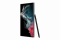 Смартфон Samsung Galaxy S22 Ultra (SM-S908) 8/128GB 2SIM Phantom Black