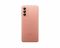 Смартфон Samsung Galaxy M23 5G (M236) 4/128GB 2SIM Pink Gold