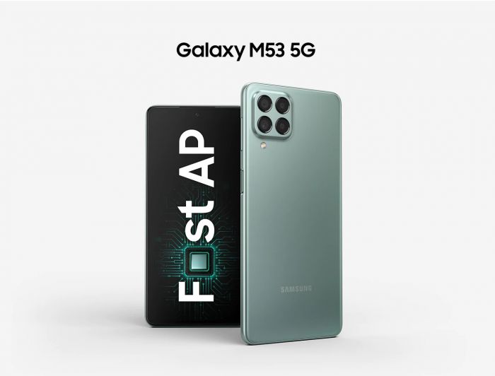 Смартфон Samsung Galaxy M53 5G (M536) 6/128GB 2SIM Brown