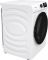 Прально-сушильна машина Gorenje WD9514S, 9кг (6кг), 1400, A+, глибина 61см, Дисплей, Інвертор, Білий