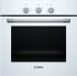 Вбудовувана ел. дух. шафа Bosch HBF011BV0Q - Ш-60см/6 реж/66л./А/білий